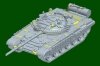 Trumpeter 09602 Soviet T-72 Ural with Kontakt-1 Reactive Armor 1/35